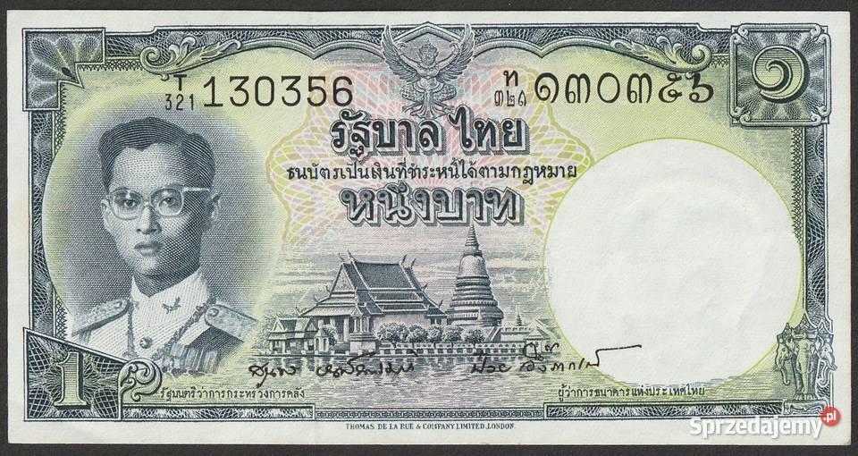 TAJLANDIA 1 BAHT 1955 STAN BANKOWY UNC Łódź