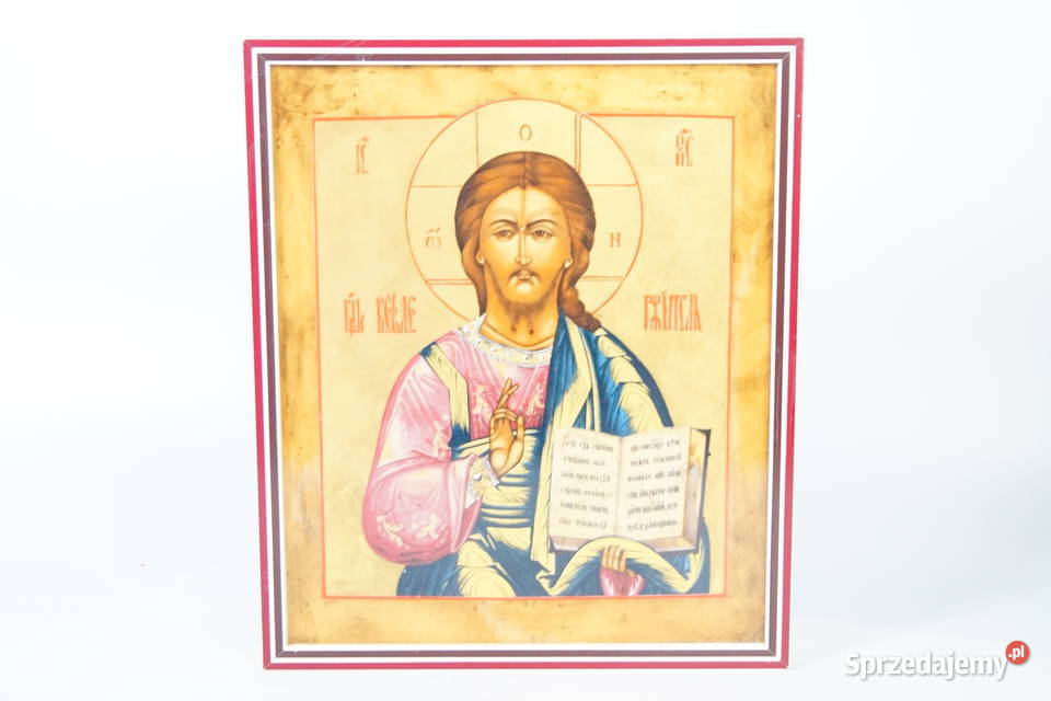 Ikona na porcelanie Jezus sakralna do Gizałki sprzedam