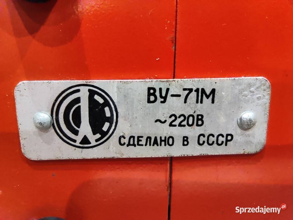 Prostownik Ruski Radziecki Rosyjski made in CCCP Zgierz sprzedam