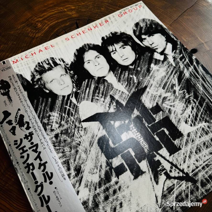 The Michael Schenker Group MSG EXEX Japan Obi LP