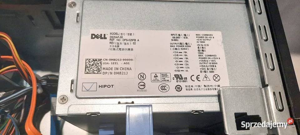 Dell Precision T3500 XEON W3520 DDR3 6GB ECC SAS Dell Gubin sprzedam