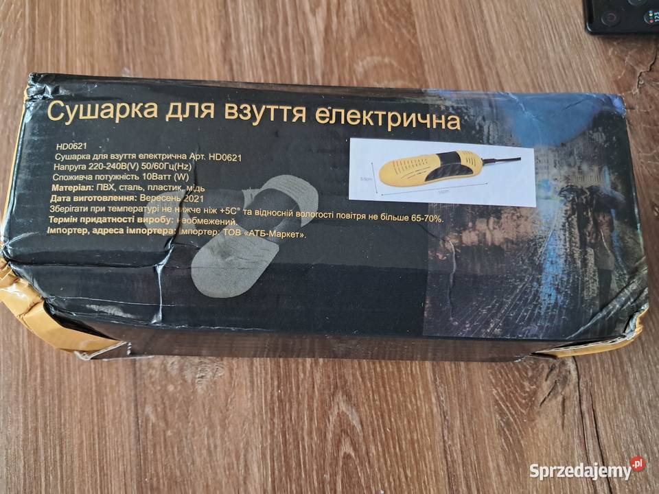 nowa elektryczna suszarka do obuwia uszkodzone świętokrzyskie Sandomierz