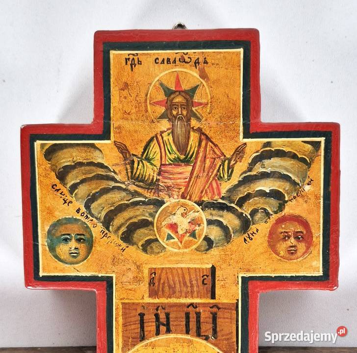 Ikona Jezus Chrystus Ukrzyżowany 0471 mazowieckie sprzedam