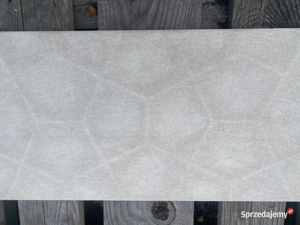 Glazura płytka ścienna arkan beige str 25x75 Reguły sprzedam