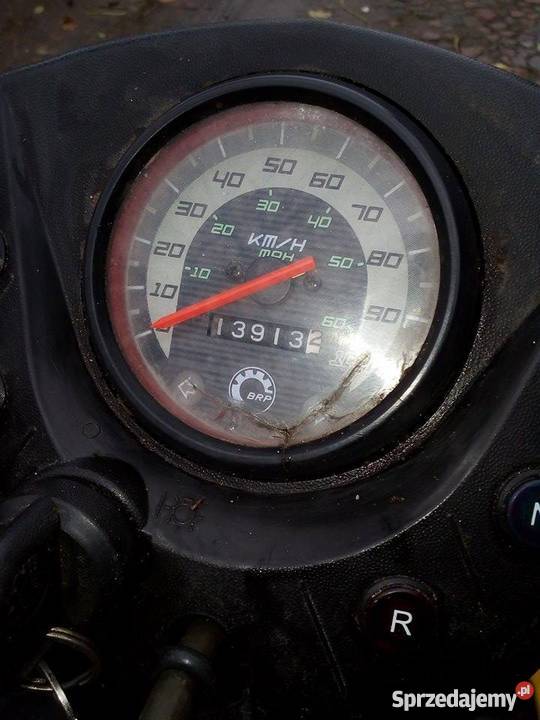 Quad Bombardier CanAm DS 250 Łabuń Wielki sprzedam