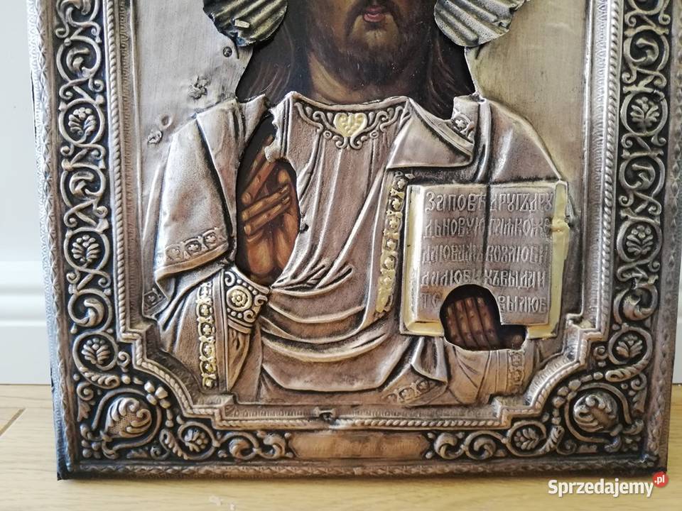 Piękna Ikona Jezusa Chrystusa Pantokrator Łódź sprzedam