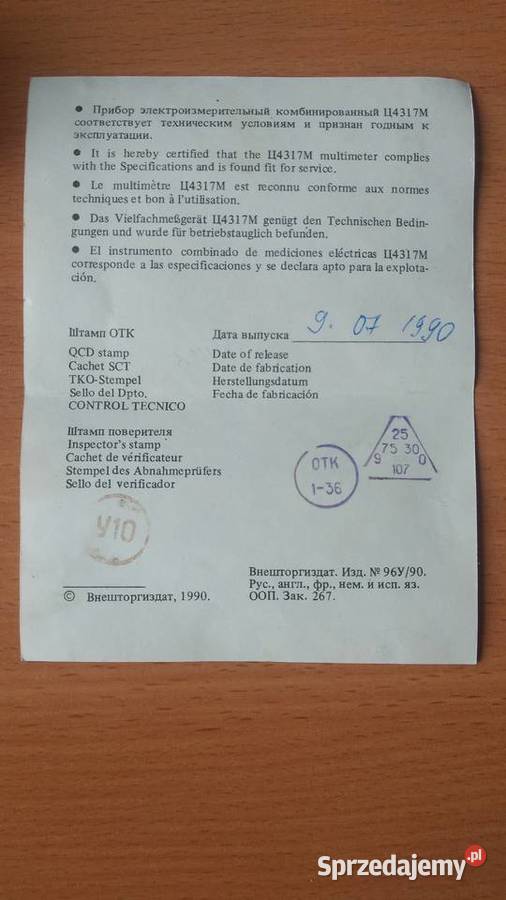 Miernik multimetr C4317M ruski radziecki Instalacje