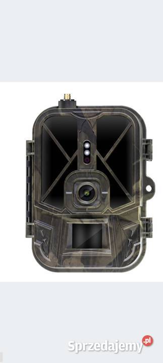 Fotopulapka HC 940 Pro