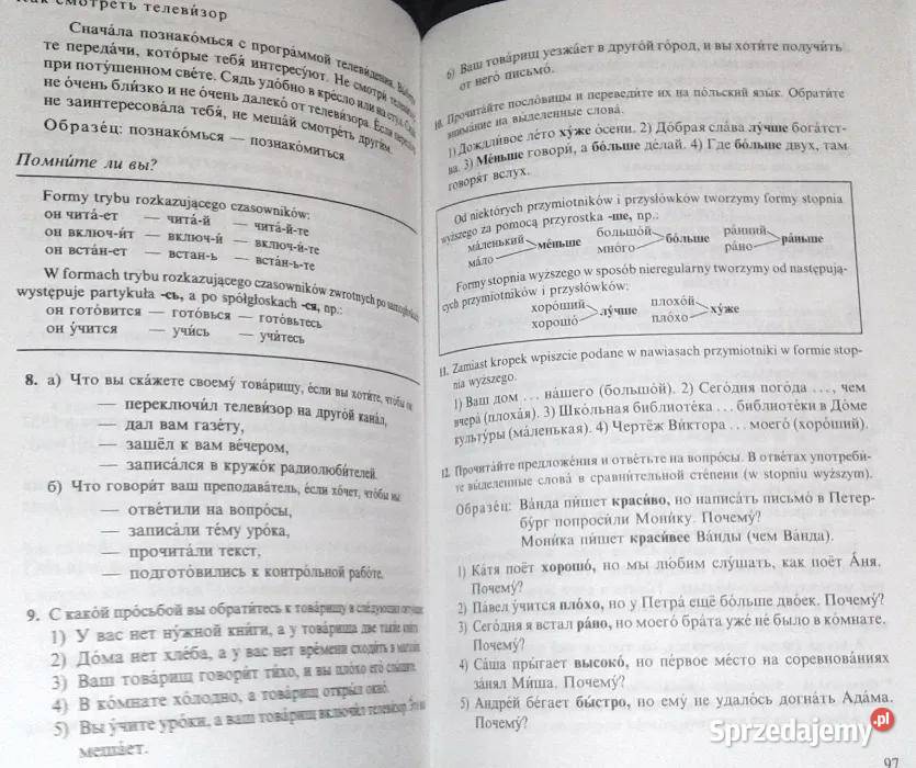 Język rosyjski kl 1 H Leszczyńska S Tuszyńska Chełm