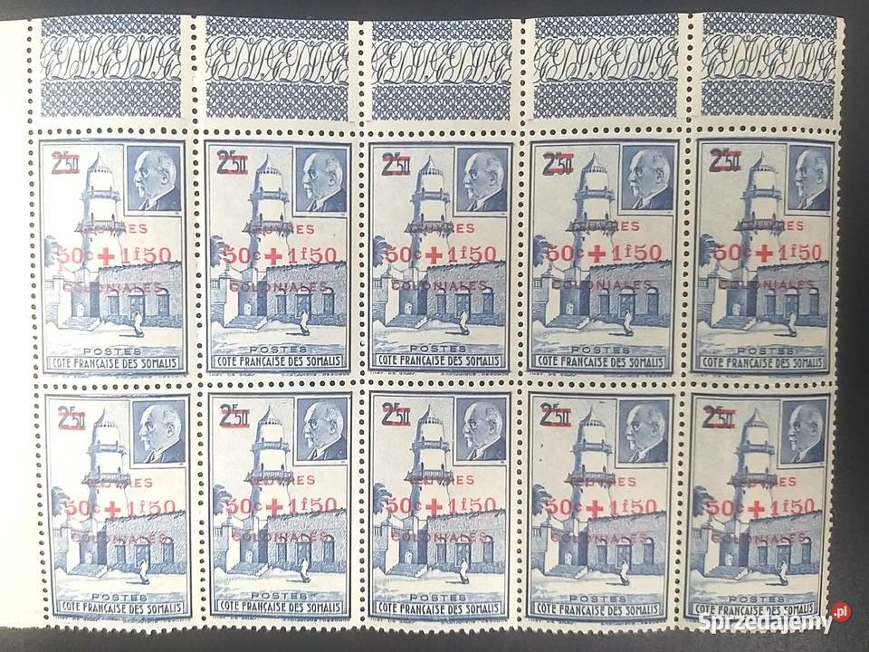 Znaczek Somalia Meczet w Dżibuti Kolonie Bronisze sprzedam