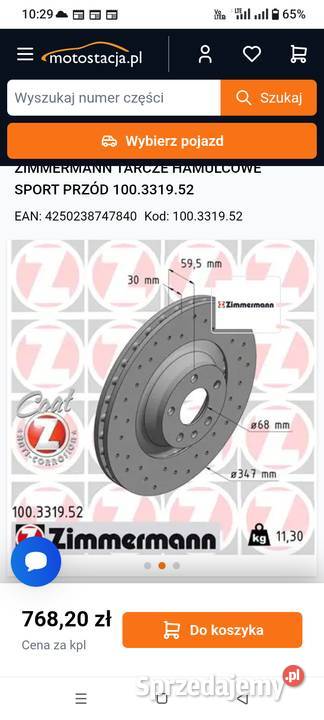 Sprzedam nowe tarcze hamulcowe 2