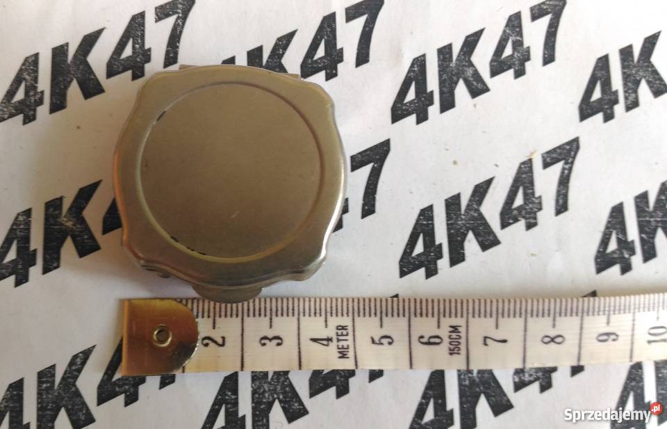 KIESZONKOWA POPIELNICZKA METALOWA Z PRLu Pozostałe Łódź sprzedam