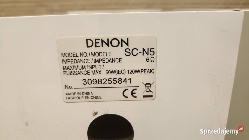 DENON SCN5