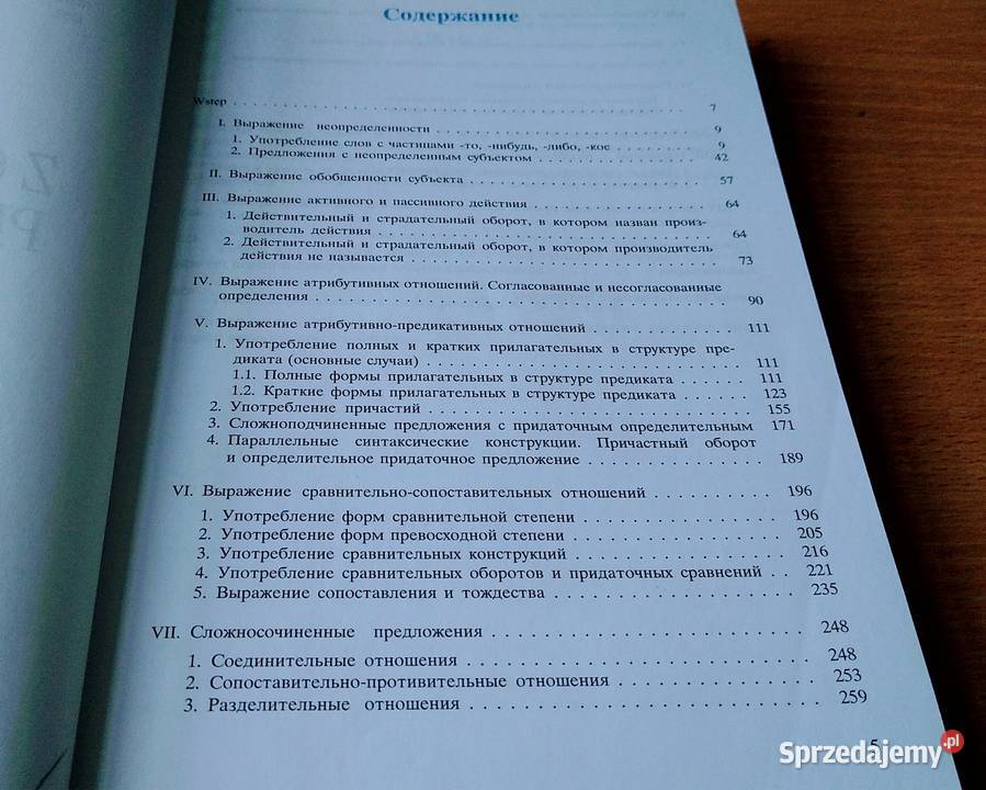 Ćwiczenia z gramatyki praktycznej języka rosyjski pomorskie Gdańsk sprzedam