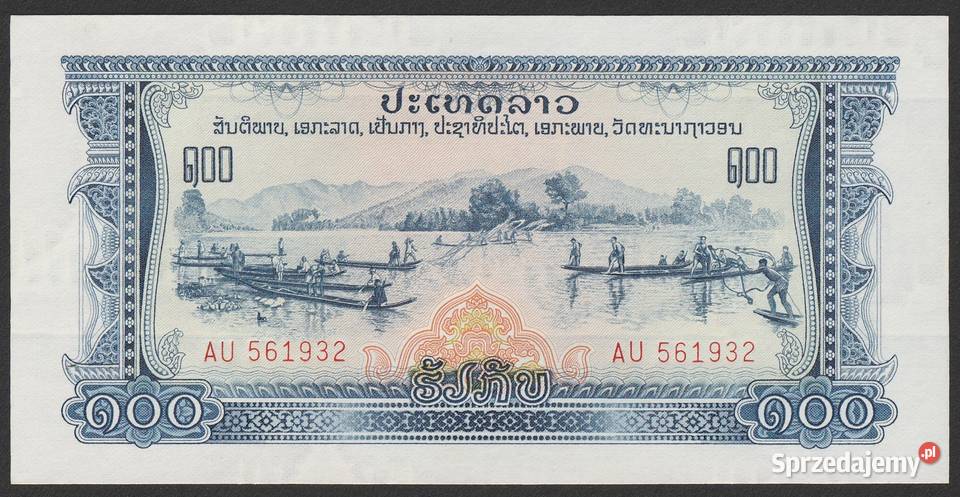 LAOS 100 KIP 1968 STAN BANKOWY UNC Łódź sprzedam