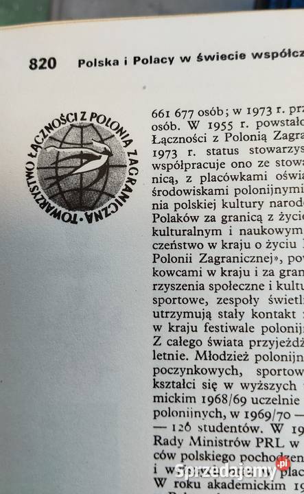 Polska Zarys encyklopedyczny encyklopedie, słowniki, leksykony Kultura i Rozrywka Bielsko-Biała sprzedam
