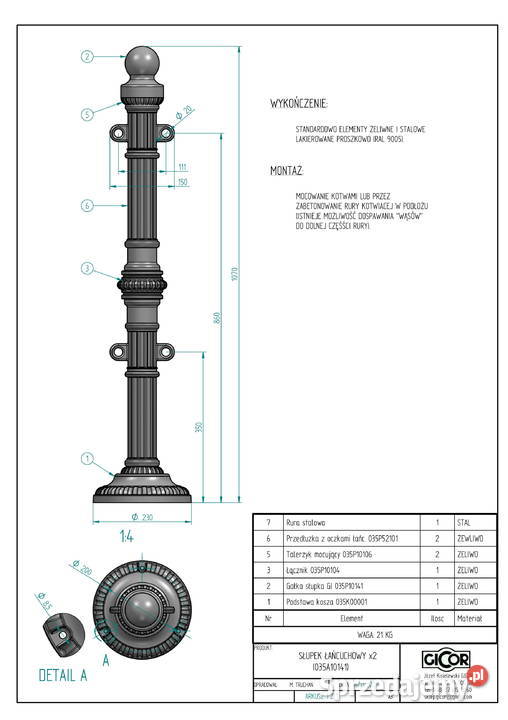 SŁUPEK ŻELIWNY H1070mm ULICZNY MIEJSKI bulwarowy Gołdap