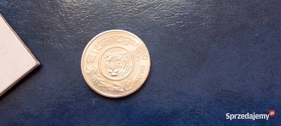 Stare monety 25 pais 1984 Bangladesz