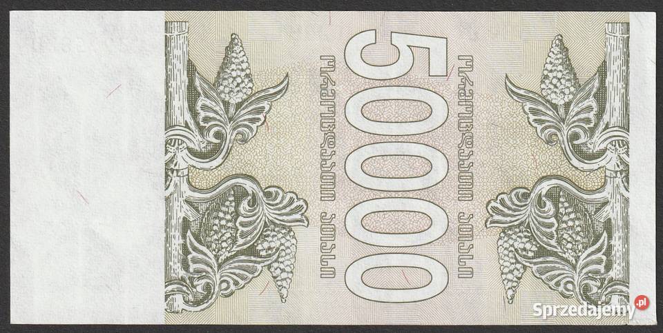GRUZJA 50000 LARI 1994 STAN BANKOWY UNC łódzkie Łódź