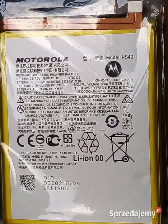 Sprzedam baterię KS40 do Motorola moto e6 play Legnica sprzedam