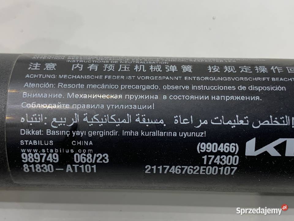 SIŁOWNIK TELESKOP KLAPY PRAWY LEWY KOMPLET KIA