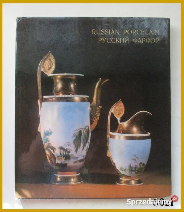 Juri Wasnezow malarstwo ilustracja sztuka Aurora łódzkie Łódź