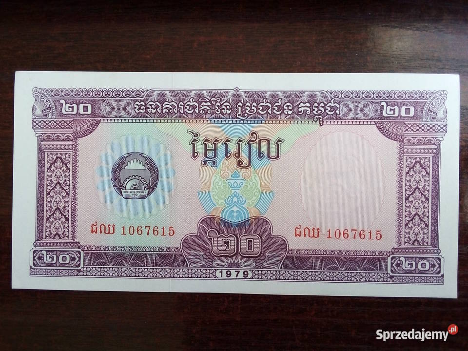 Banknot 20 riels Kambodża mazowieckie Płońsk sprzedam