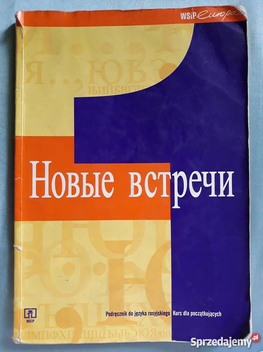 Nowyje wstrieczi 1 Podręcznik Zakres podstawowy Podręczniki Stalowa Wola