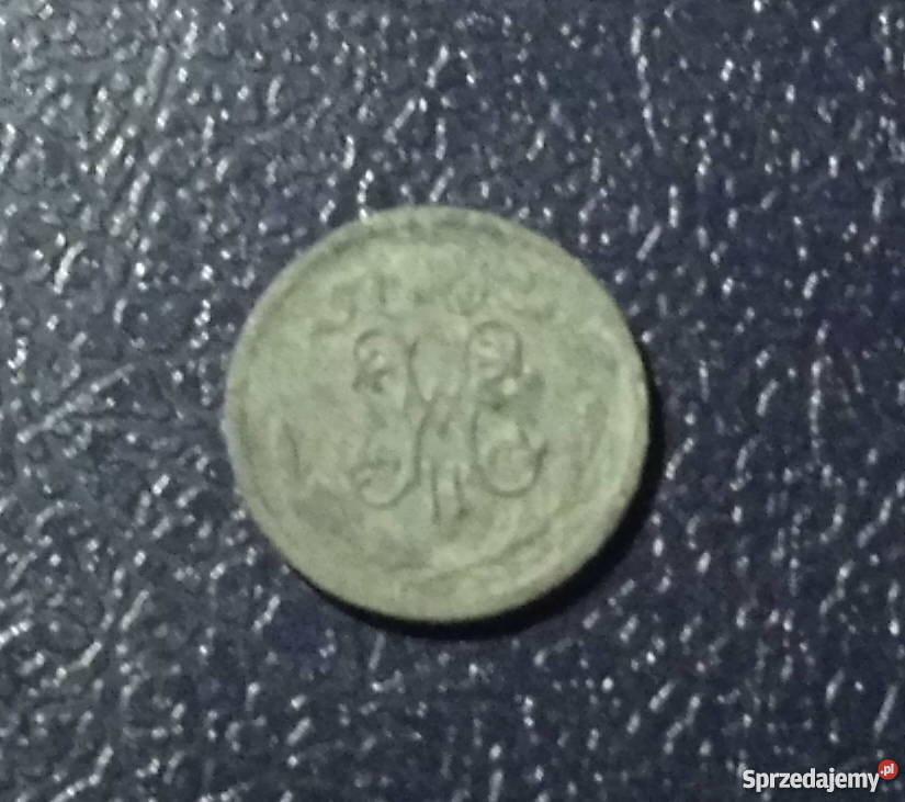 ROSJA 12 kopiejki 1912