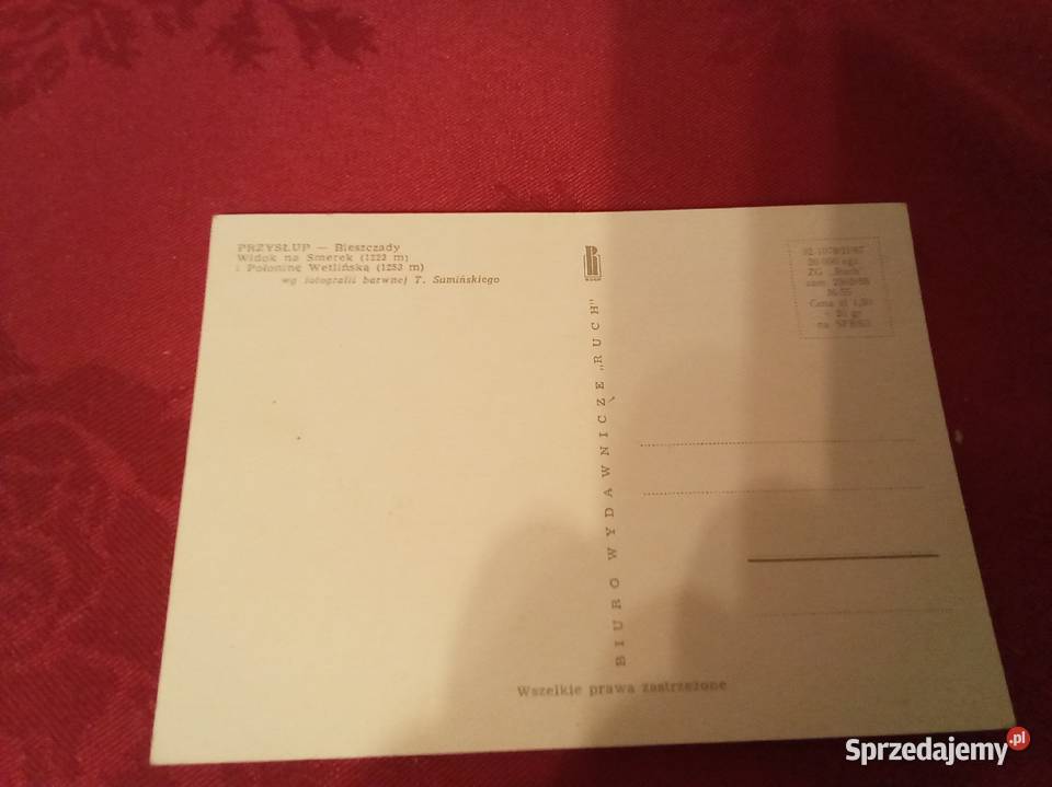 Pocztówka PRL Przysłup Nie obiegowa Warszawa