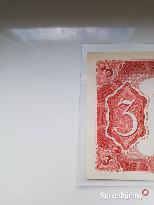 Rosja 3 czerwońce 1937 banknot kolekcjonerski wielkopolskie Poznań