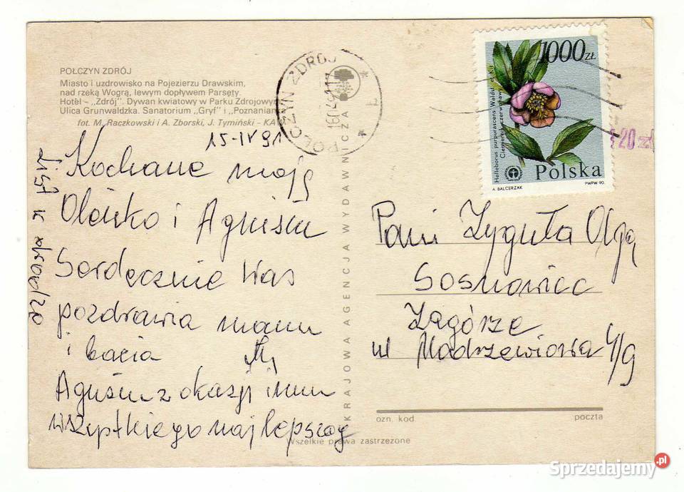 POŁCZYN ZDRÓJ POCZTÓWKA WIELOWIDOKOWA 2