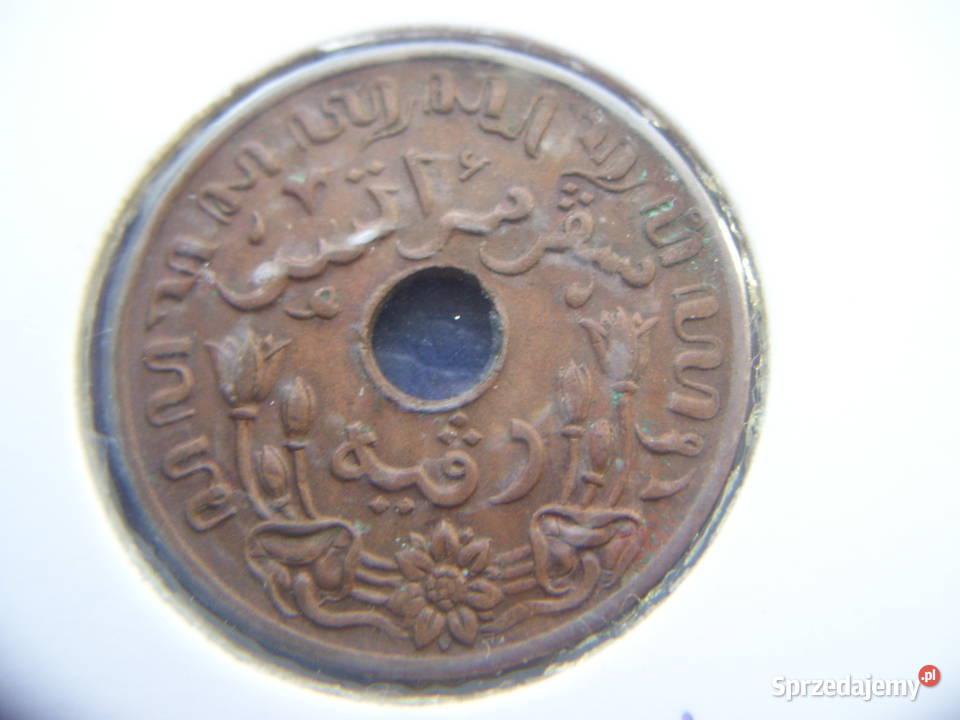 Stare monety 1 cent 1945 Indie Holenderskie Lesko sprzedam