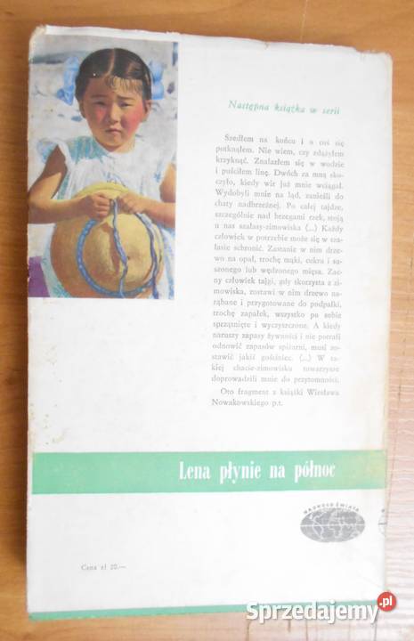 Robert C Ruark Róg myśliwego Parczew