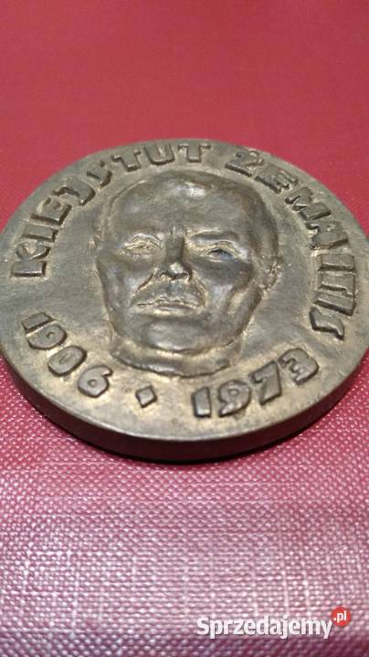 AGHDZIEŃ HUTNIKA1974