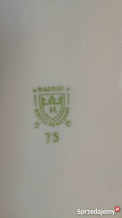 Patery porcelana sygnowana opolskie Nysa