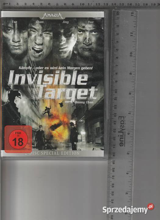 Invisible Target Benny Chan DVD DVD Pruszków