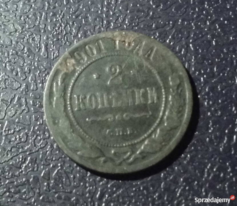 ROSJA 2 kopiejki 1901 piękna patyna małopolskie Kraków sprzedam