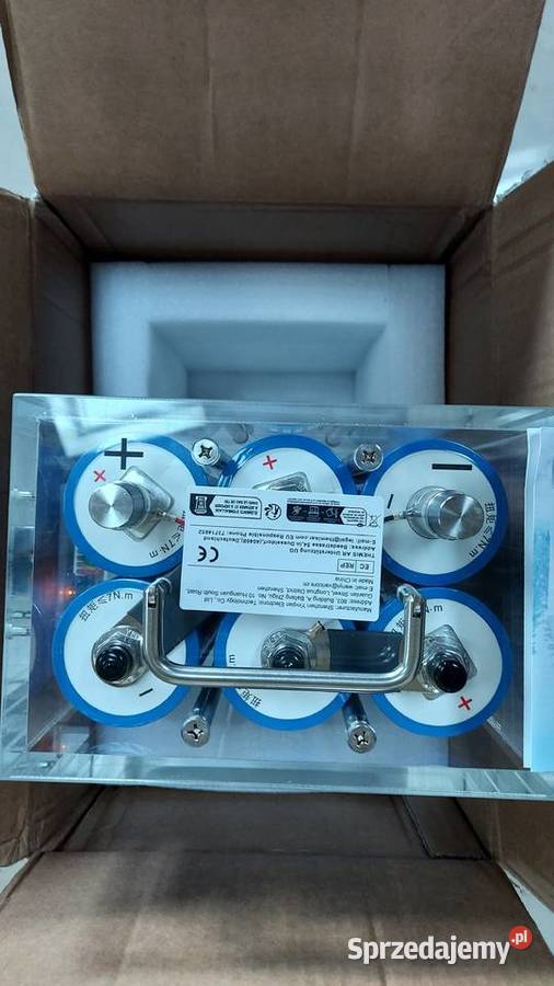 Akumulator Yinlong 12V 45Ah LTO 6616010C o dużej Wołomin