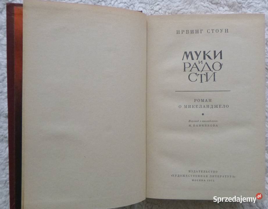 Udręka i ekstaza Irving Stone rosyjsku Warszawa sprzedam