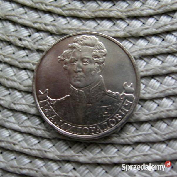 Rosja 2 Ruble 2012r Generał MIŁORADOWICZ Kalisz sprzedam