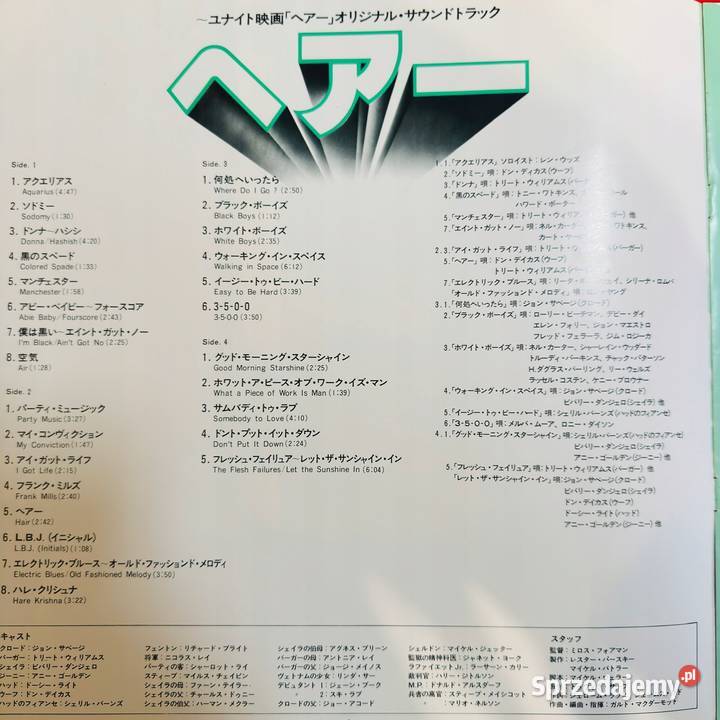 Galt MacDermot OST Hair EXNM Japan Obi 2 LP 1979 płyta winylowa pomorskie Gdynia