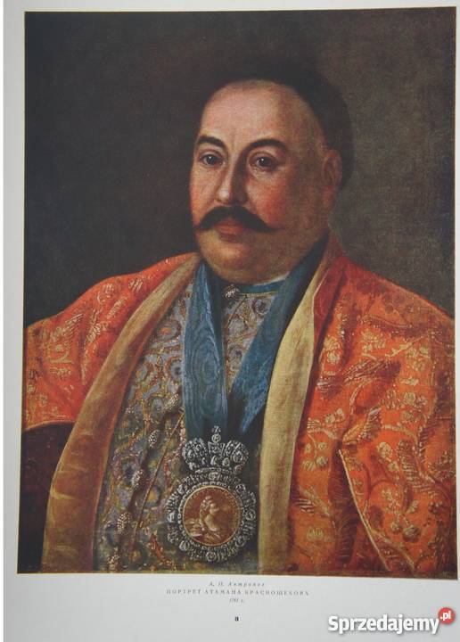 Aleksiej Antropow Portret Krasnoszczekowa 1761r Szczecin