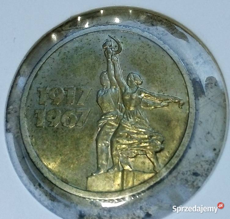 ROSJA ZSRR 15 KOPIEJEK 1967 r 50 LAT mazowieckie Legionowo