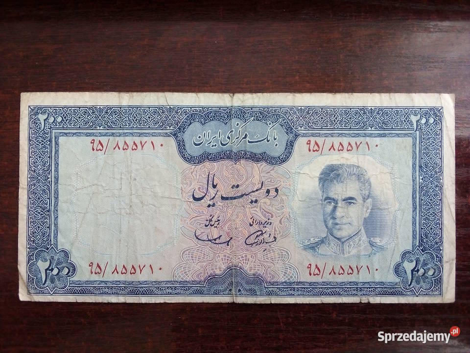 Banknot 200 riali Iran Płońsk