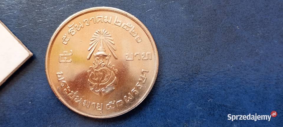 Stare monety 5 baht 1977 Tajlandia Lesko