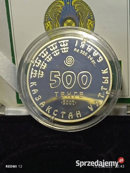 KAZACHSTAN 500 tenge Spoonbill Platalea Warszawa sprzedam