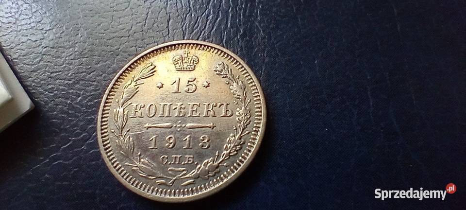 Stare monety 15 kopiejek 1913 Rosja srebro podkarpackie Lesko