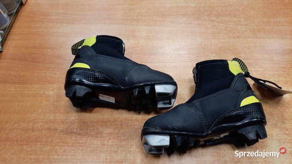 Buty do nart biegowych FISCHER rozmiar 28 Narty Dębica sprzedam