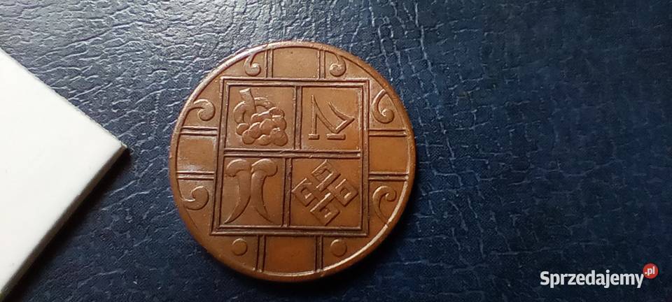 Stare monety 1 pajsa 1951 Bhutan